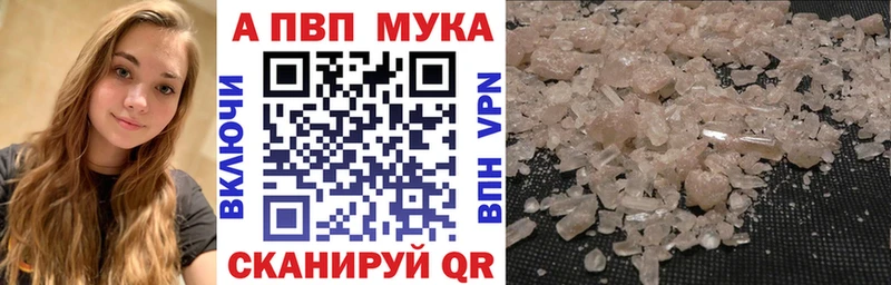 Alpha-PVP СК КРИС  Суворов 