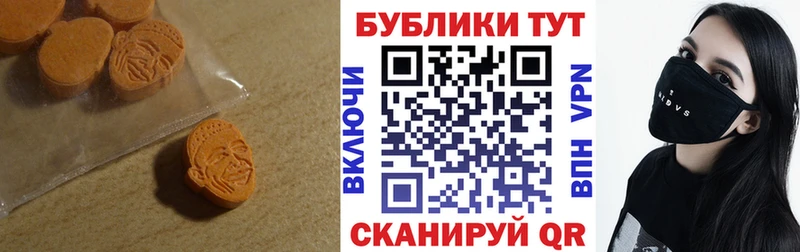 хочу   Суворов  Экстази TESLA 