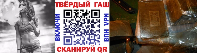 ГАШ хэш  Суворов 
