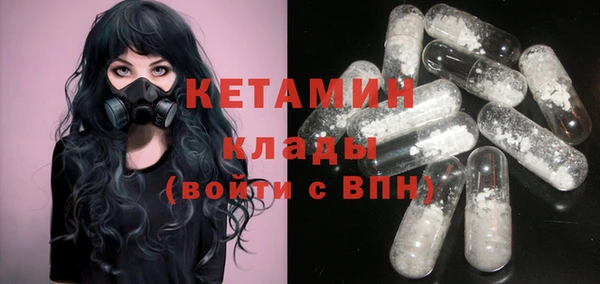 винт Арсеньев