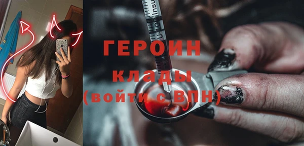 гидропоника Аркадак
