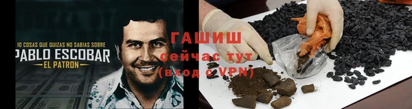 винт Арсеньев