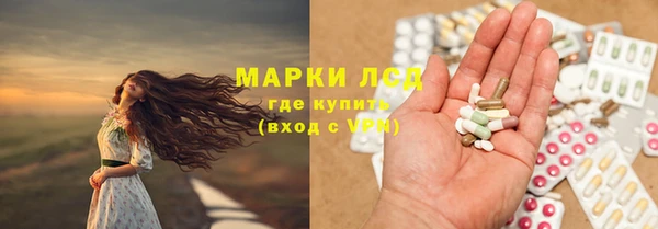 винт Арсеньев