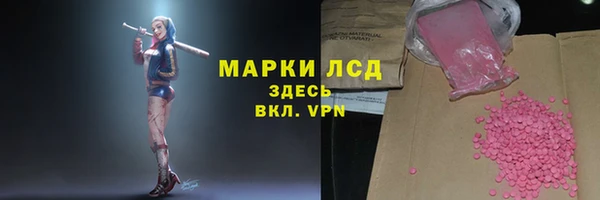 бутик Покров