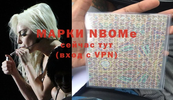 винт Арсеньев